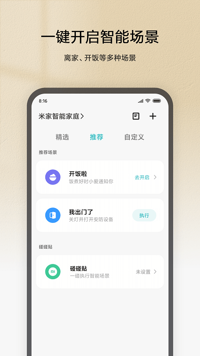 如何看待拳头以「为确保游戏长期可持续发展」为由，取消《英雄联盟》玩家可免费获得皮肤宝箱的机会？