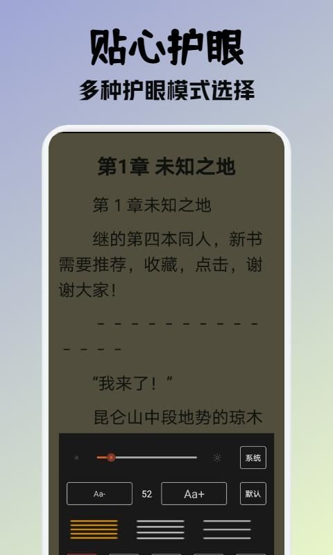 男子测试无人机力量 摩托车上了天