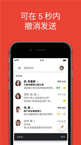 我正直勇敢有阅读量