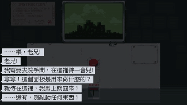 如何看待 4 月 19 日《哪吒之魔童闹海》重回单日票房冠军？