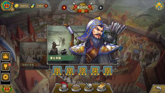 史上首次突破3000美元！通胀数据走弱、避险情绪高涨 纽约金价13日强势刷新历史新高