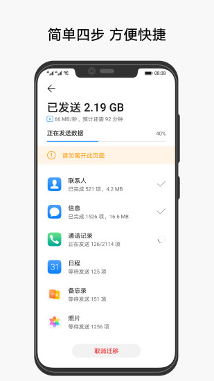 记者暗访“疯狂的烟卡”