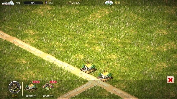 湖人森林狼争议判罚