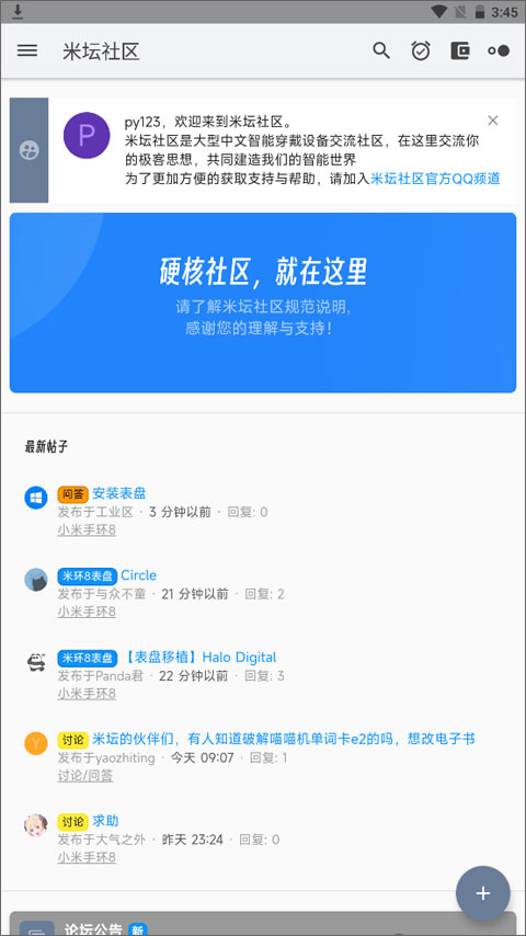 我是一个有意识去上进的人，但积极的态度一被破坏掉就容易自暴自弃一段时间，如何改善？）