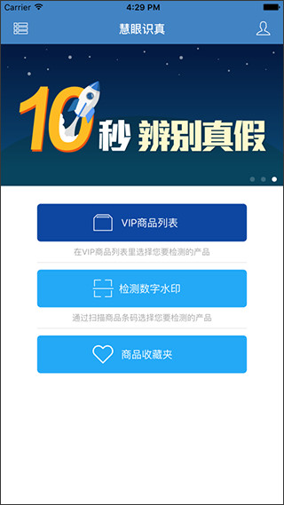 “美国人要打两份工”，中美老百姓一对账，公知和中介天都塌了