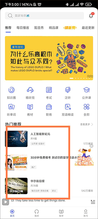 为什么大家越来越爱看丑猫